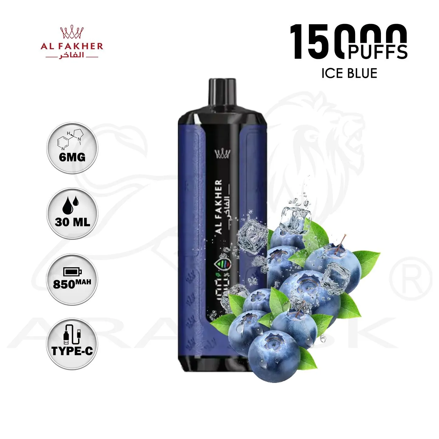 Al Fakher Crown Bar 15K Disposables Vape Ice Blue