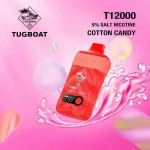 Tugboat T12000 Cotton Candy Disposable Vape In Dubai